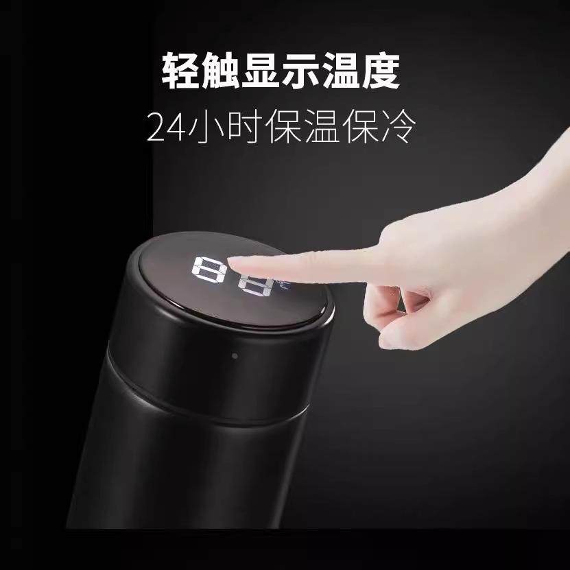 保温杯智能测温显示温度水杯不锈钢广告杯子创意商务礼品刻字LOGO