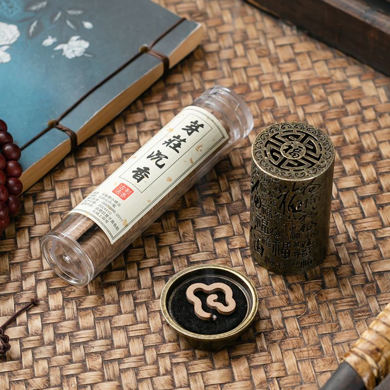 新中式圆柱百福炉盘香香薰炉茶道摆件鹅梨帐中香芽庄沉香老山檀香