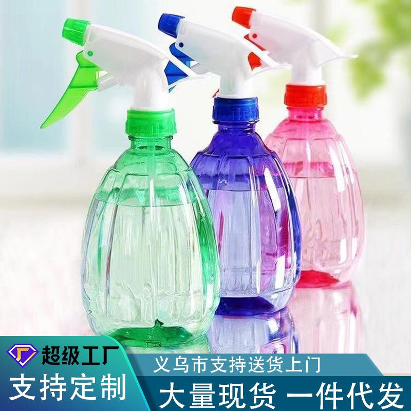 喷壶500 ml喷水壶喷雾瓶洒水壶植物浇花壶消毒防疫手压式塑料定制