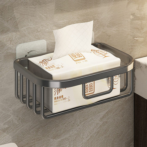 厕所卫生间纸巾盒卫生纸置物架免打孔厕纸盒洗手间卷纸抽纸放置盒