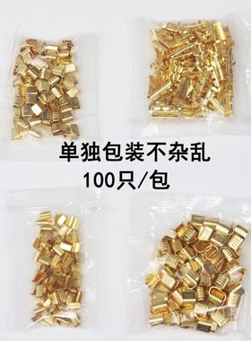 454A/B/C/453  C型压线扣 电线对接 短接中间连接并线扣100只装