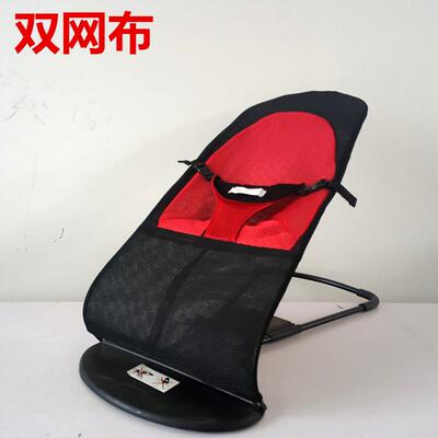 婴儿摇摇椅哄娃神器 摇篮椅哄睡三档调节可折叠 四季通用双网布料