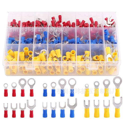 360盒装RV/SV冷压接线端子电缆电线连接预绝缘接线