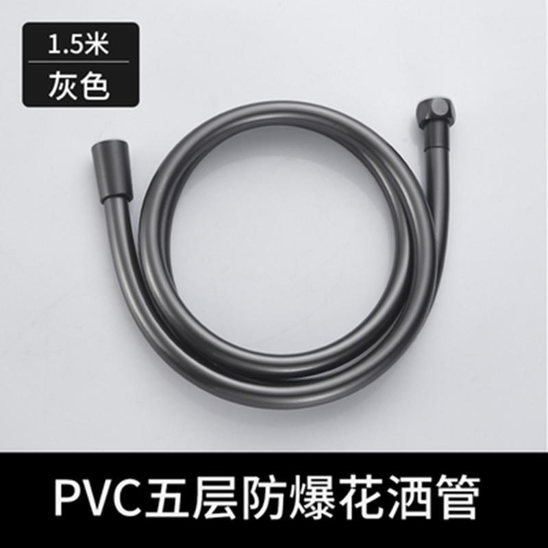 浴室淋浴软管金属螺帽PVC出水管耐压耐热淋浴花洒软管延长管
