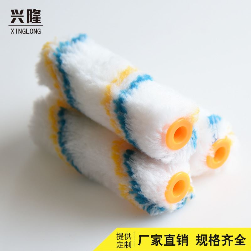 直销 4寸小拇指滚筒耐溶剂棉线小滚芯迷你无死角小边角滚筒刷