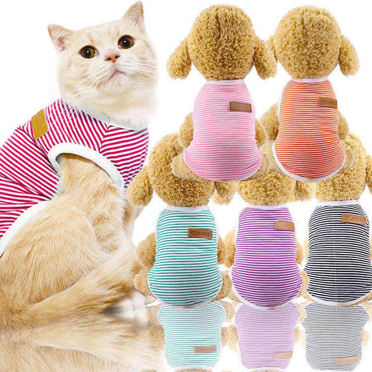 外贸狗狗猫咪宠物棉条纹背心小中型犬狗泰迪博美法斗用品厂家批发