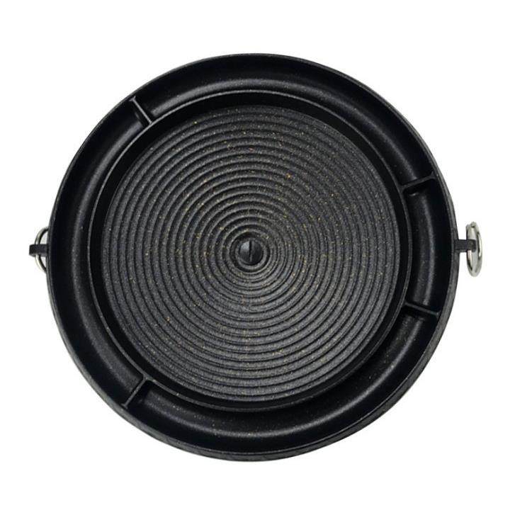 烧烤用盘韩式鸡蛋羹烧烤盘麦饭石烤盘家用/野外商用便携烤肉盘