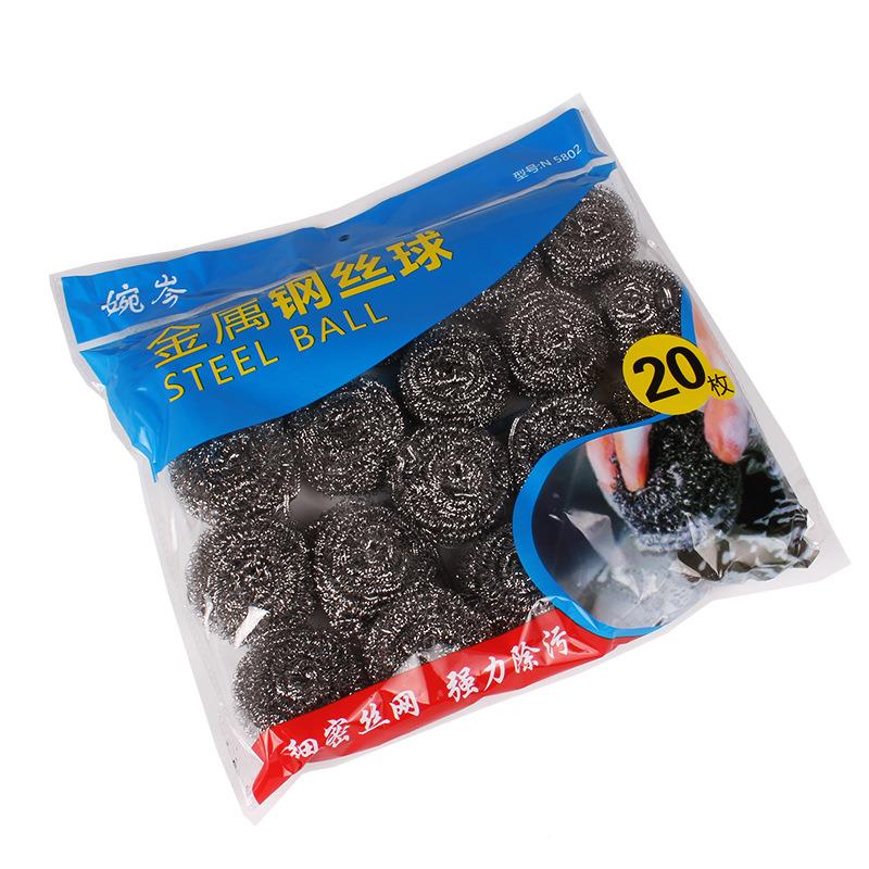 清洁刷个装厨房用品碗锅