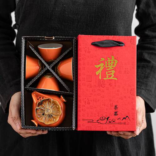 柿子小陶瓷茶具功夫事事如意柿柿套装旅行户外伴手礼送客户小礼品