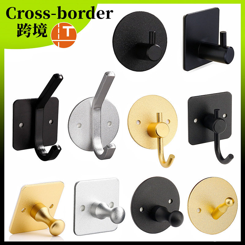 金属粘贴浴室厨房无痕免打孔挂钩 太空铝创意强力粘钩自粘挂衣钩