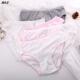 纯棉一次性内裤 厂家批发便携免洗产后月子孕妇经期一次性纯棉内裤
