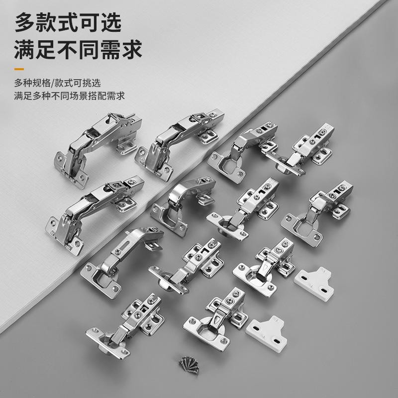 45度铰链特殊大角度缓冲转角合页90度135度衣柜门液压异形折页定