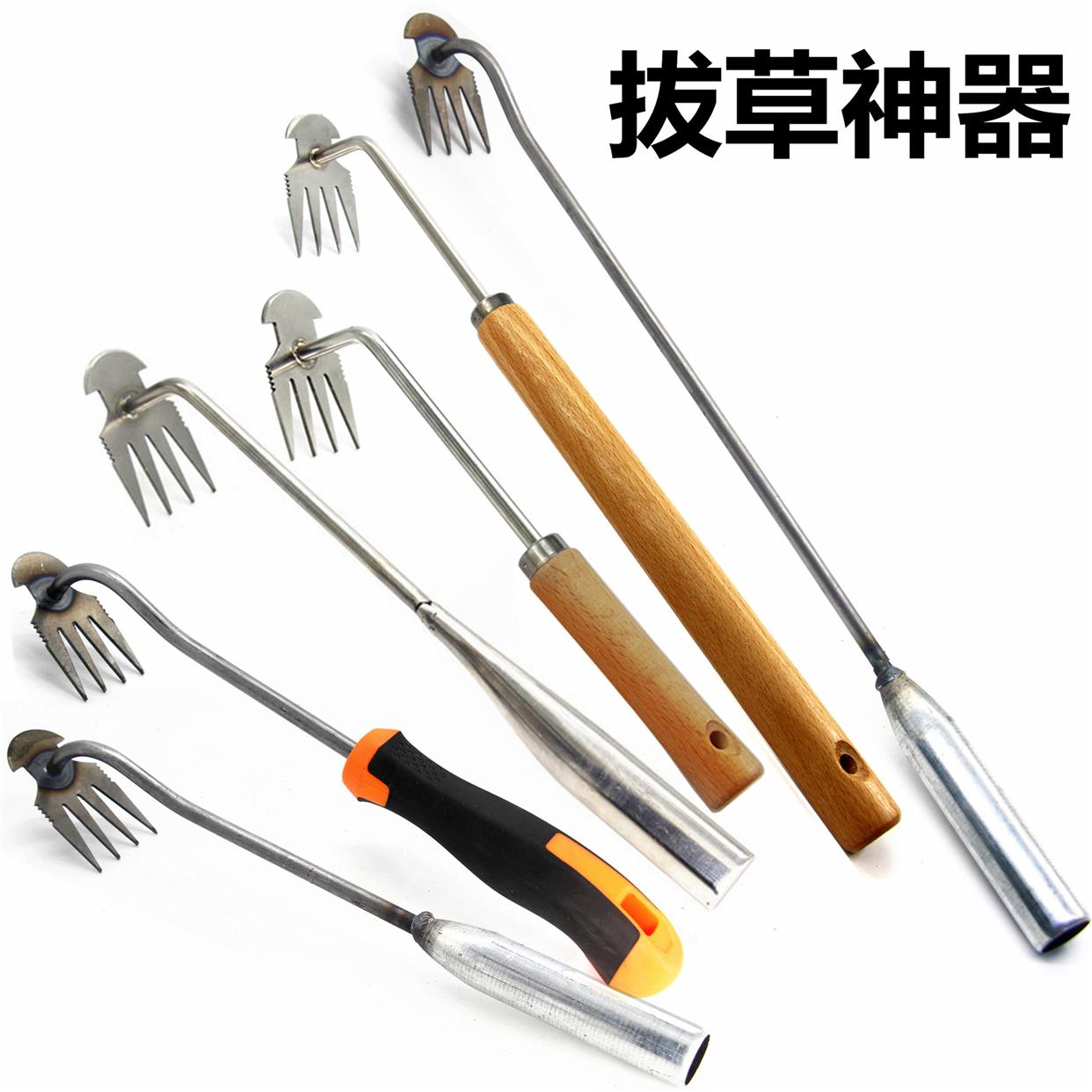 拔草挖野菜铲神器松土起