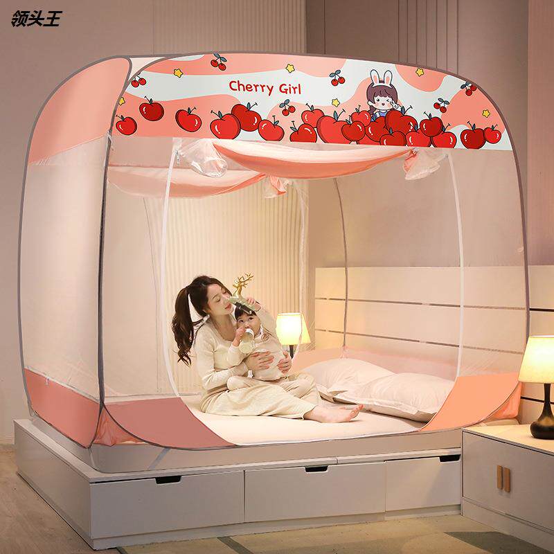 新款魔术免安装蚊帐三开门可折叠蒙古包单人双人加密微商爆款批发