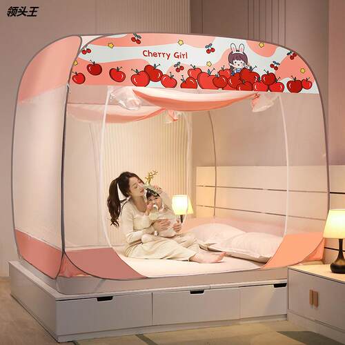 新款魔术免安装蚊帐三开门可折叠蒙古包单人双人加密微商爆款批发