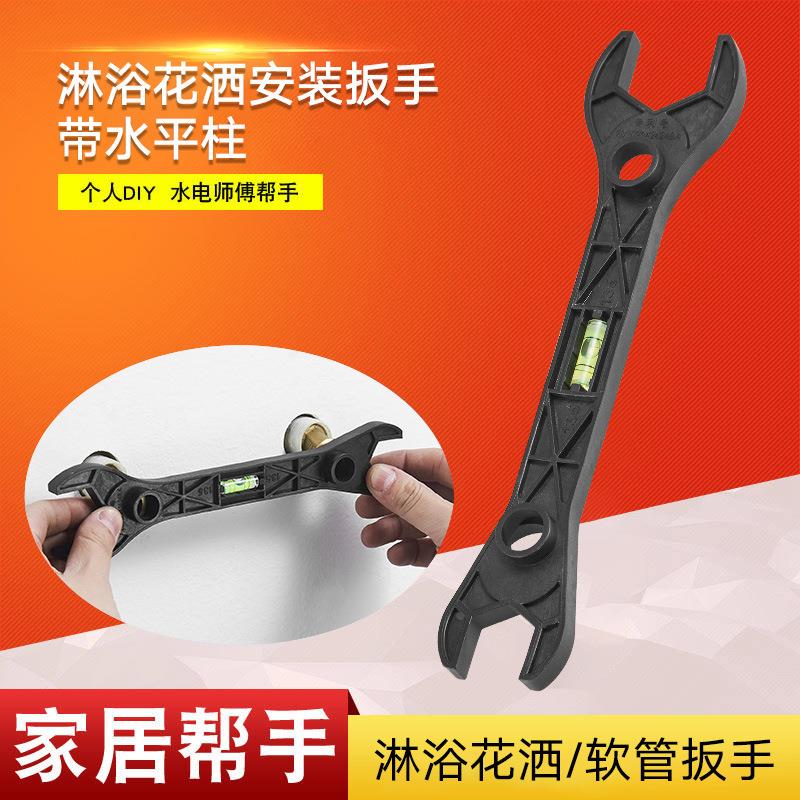 软管螺帽全塑料淋浴扳手