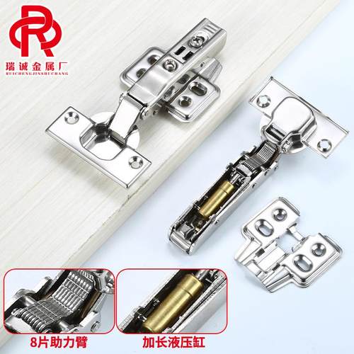 直供新款201 不锈钢铰链 缓冲液压铰链 可泡水阻尼弹簧合页定制