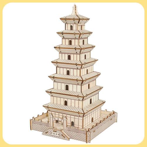 儿童益智木制手工拼装DIY仿真模型3D立体拼图大雁塔玩具