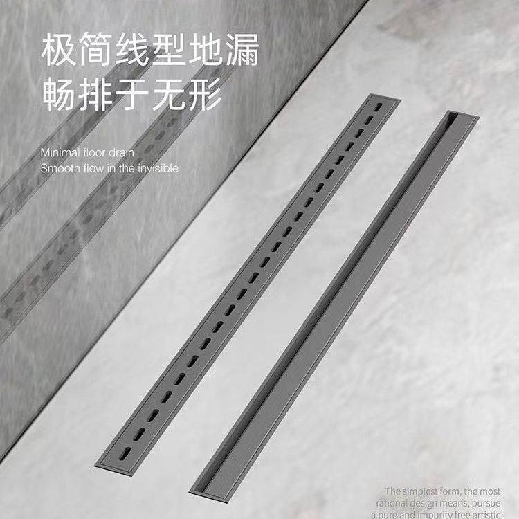 SUS线型极窄地漏淋浴房长条排水槽不锈钢地漏防返臭神器