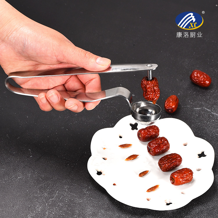 不锈钢红枣去核器一体成型大柄手动按压去核器山楂樱桃剔核工具