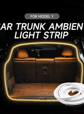 适用于21-23特斯拉3YXS后备箱照明灯尾箱灯汽车氛围灯车载装饰灯