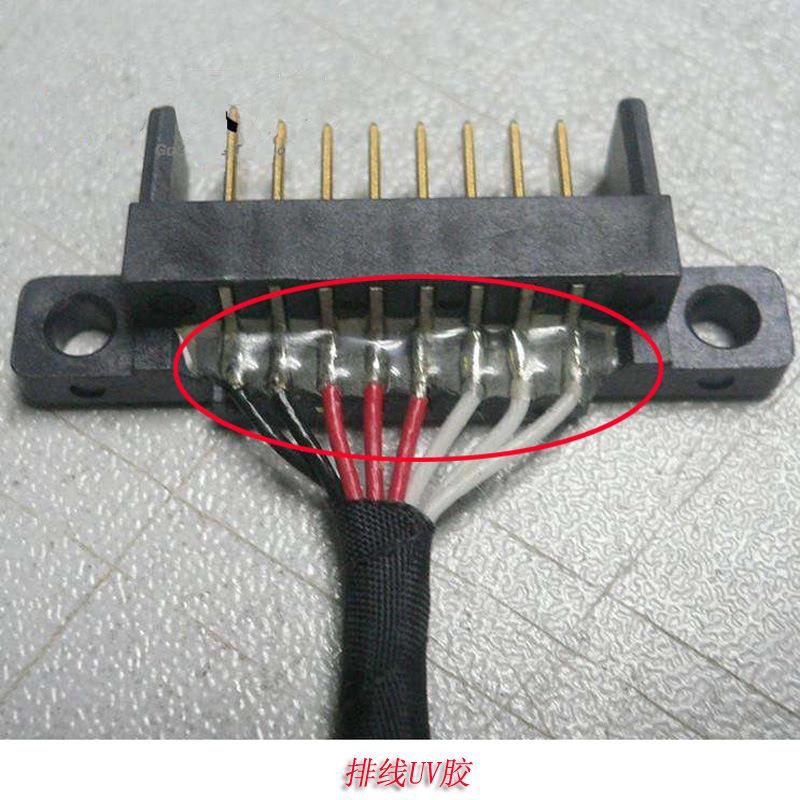 供应全透明排线UV胶水20秒干粘性强防水粘线强无VOC定制