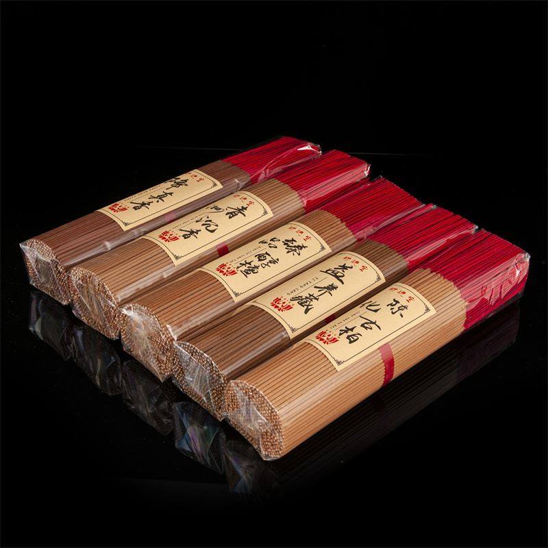 澳檀香 古柏沉香老檀香线香 甘艾草露线香礼佛竹签香降真红柏藏香,洗护清洁剂/卫生巾/纸/香薰,中式香/经典熏香,淘宝优惠券,粉丝福利购,淘宝优惠卷