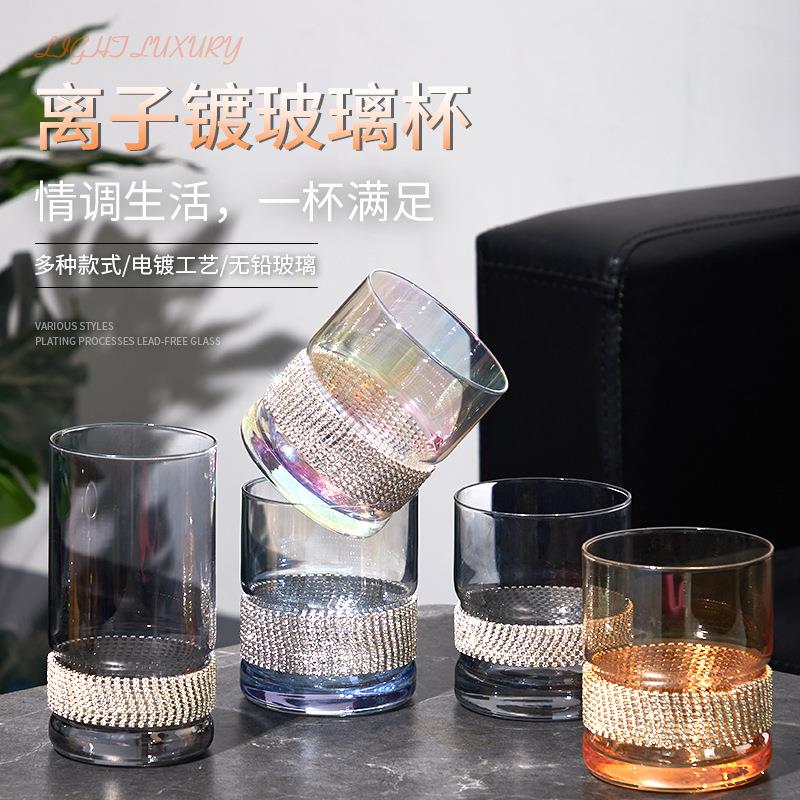 镶钻玻璃杯轻奢水晶杯高颜值洋酒杯威士忌酒杯缠钻耐高温玻璃水杯