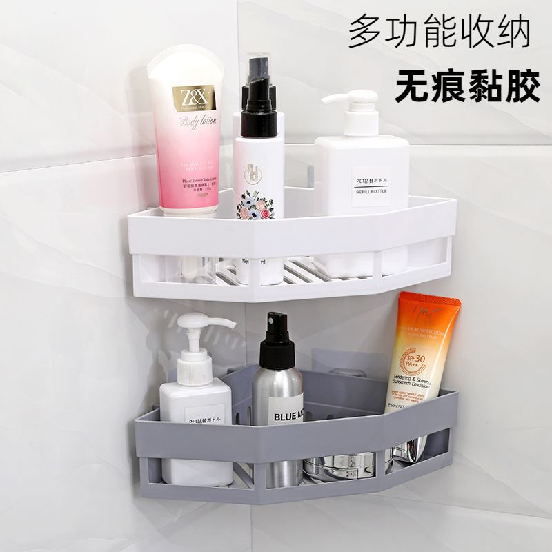 三角置物架卫生间置物架收纳架浴室洗漱用品架子浴室三角置物架