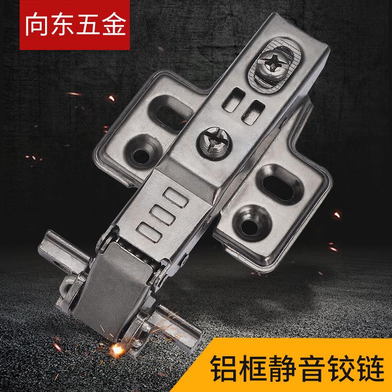 铝框玻璃门窗枪黑铰链 枪金不锈钢合页 缓冲定制