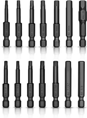 黑色内六角批头套装10PC英制10PC公制发黑1/4六角柄磁性螺丝批头