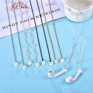 欧美无线耳机链韩国钛钢珍珠蓝牙耳机防丢链金属轻奢口罩链