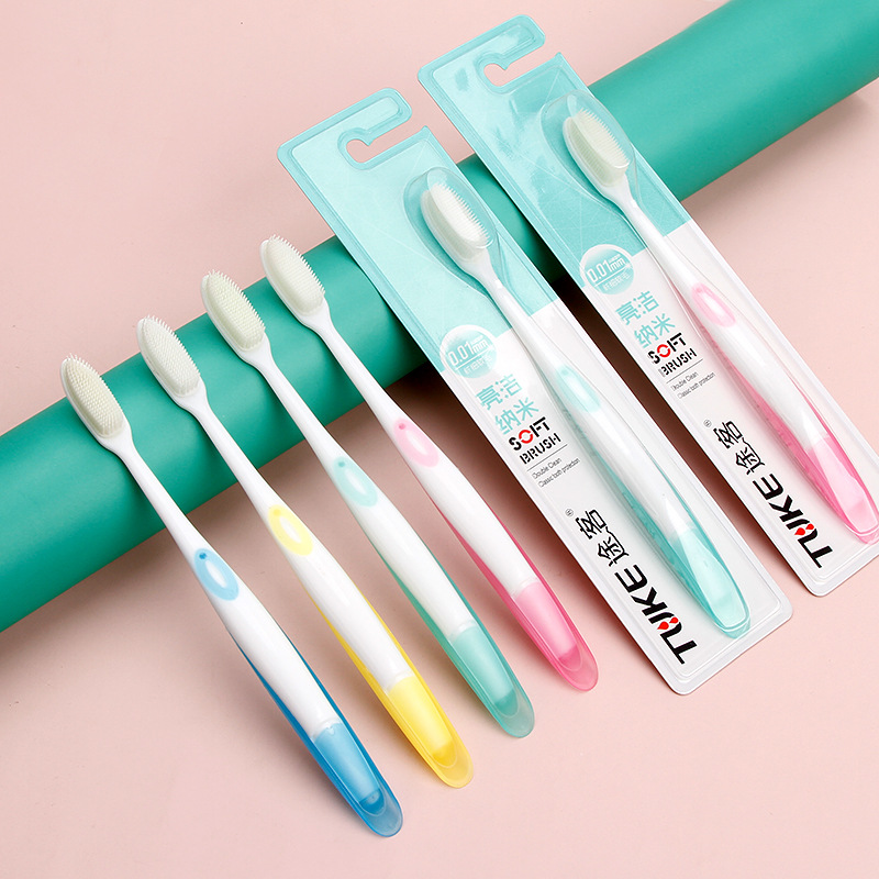 途客纳米牙刷硅胶成人软毛牙刷独立包装清洁口腔地摊百货