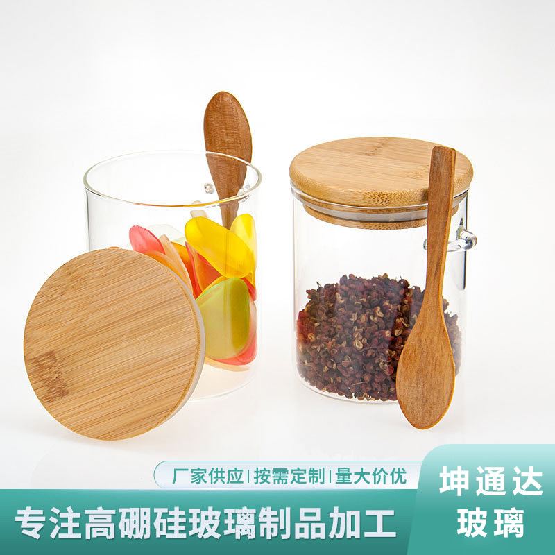 调料瓶玻璃带盖调料盒味精密封罐家用厨房盐罐储物罐带勺套装