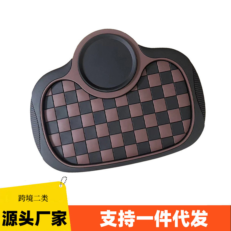 汽车手机支架多功能创意防滑垫汽车中控台旋转号码牌仪表台收纳垫