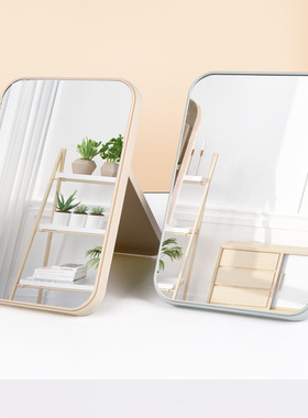 士台女折式镜可号主携公镜宿便约网红简子大舍化妆桌叠面镜