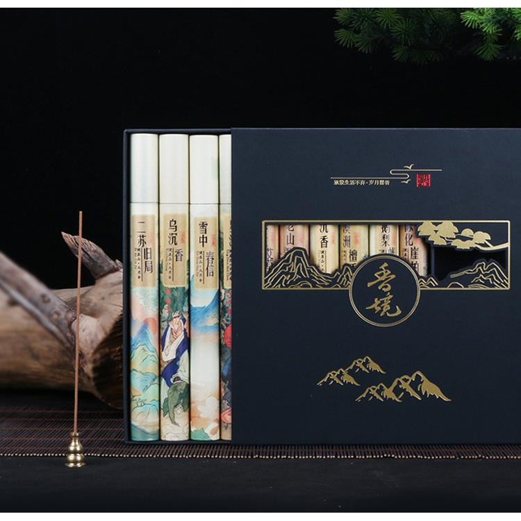 10味礼盒线香/单管20克装鹅梨帐中香檀香沉香二苏旧局雪中春信