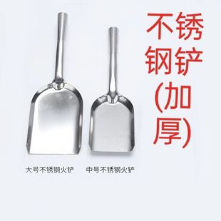 灰铲 加厚碳钢火铲 煤铲垃圾铲钢铲铁铲子锅铲清洁铲渣铲屎铲泥铲