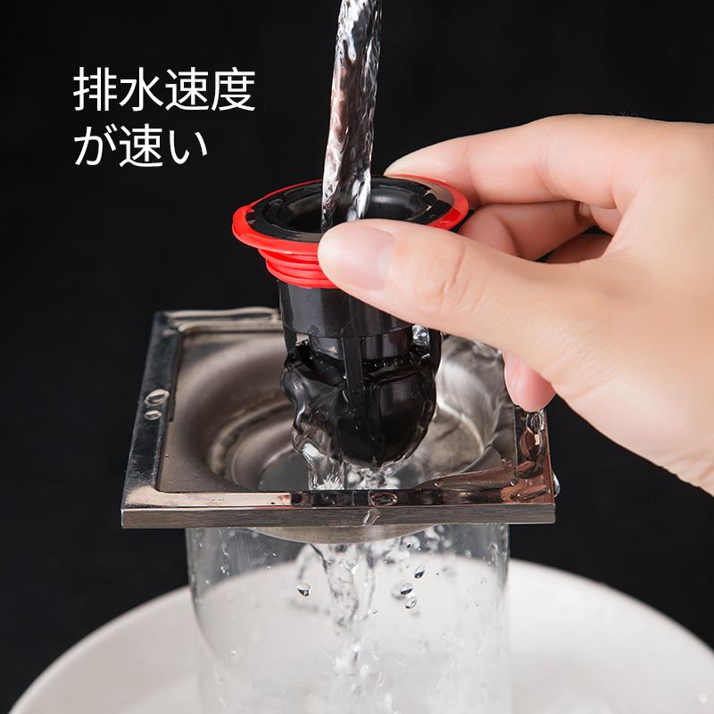 厨卫下水道硅胶防臭防虫地漏芯防堵器家用便携即插即用地漏