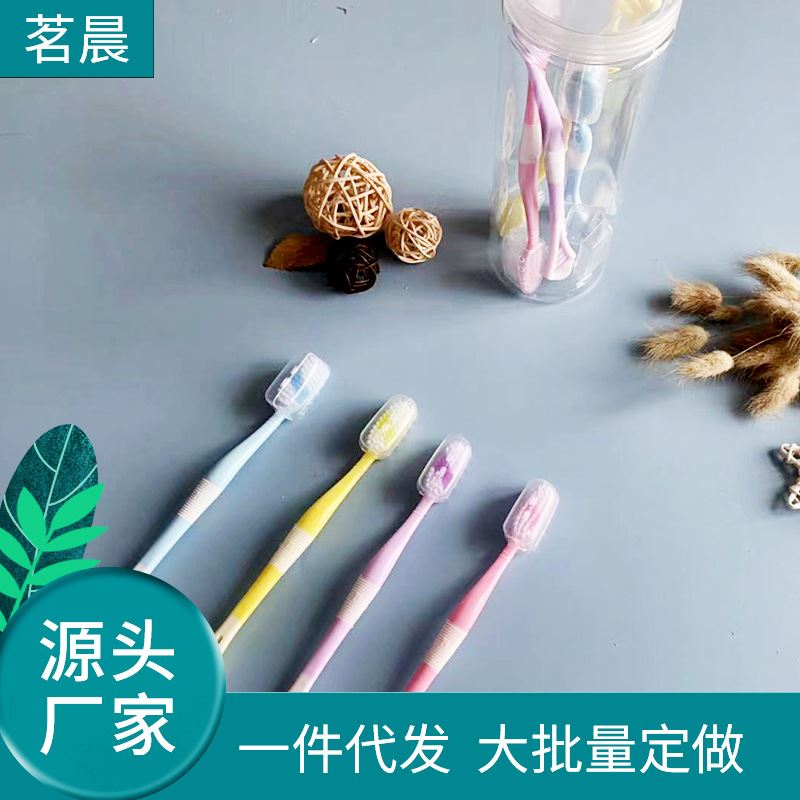 网红成人软毛俩用牙刷情侣装口腔清洁刮舌苔桶装多色