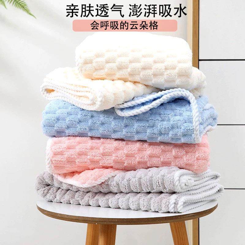 珊瑚绒毛巾浴巾套装加厚云朵格新款金龟绒柔软亲肤吸水华夫格色定,居家日用,居家日用套装,淘宝优惠券,粉丝福利购,淘宝优惠卷