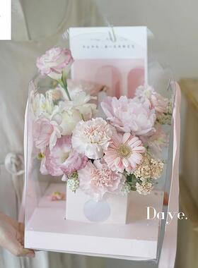 教师节方形PVC透明手提花盒鲜花包装折叠纸盒520花艺插花盒礼品盒定制