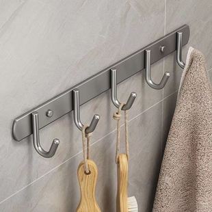 免打孔挂钩不锈钢衣钩厨卫挂钩酒店排钩浴室毛巾钩粘钩壁挂式