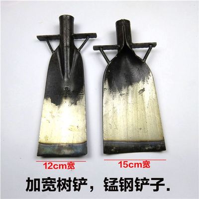 挖树铲锰钢起苗器加宽挖树挖洞铲子园林苗木工具加大铁铲带柄半圆