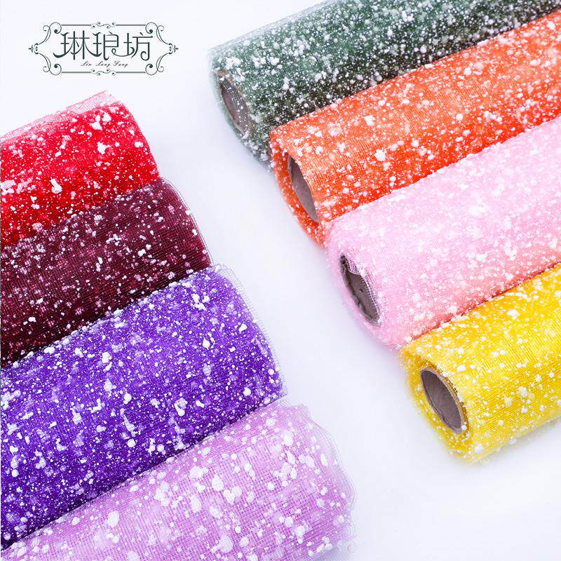 长雪点纱网 新款卡通花束花店用品资材鲜花包装纸手工DIY礼品网纱