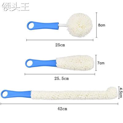 醒酒器清洁刷水烟壶可任