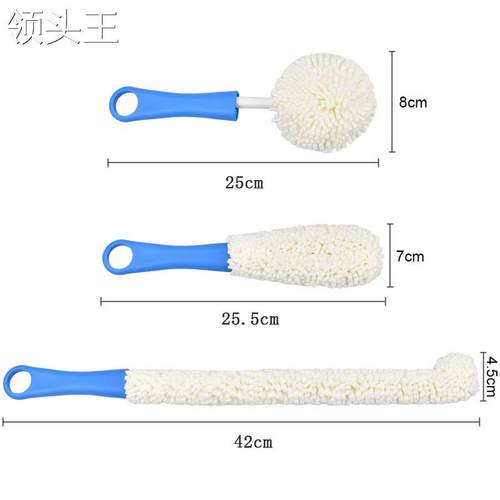 醒酒器清洁刷水烟壶可任