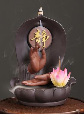 跨境 紫砂佛手莲花倒流香炉 创意手工莲花线香插香座倒流香炉摆件