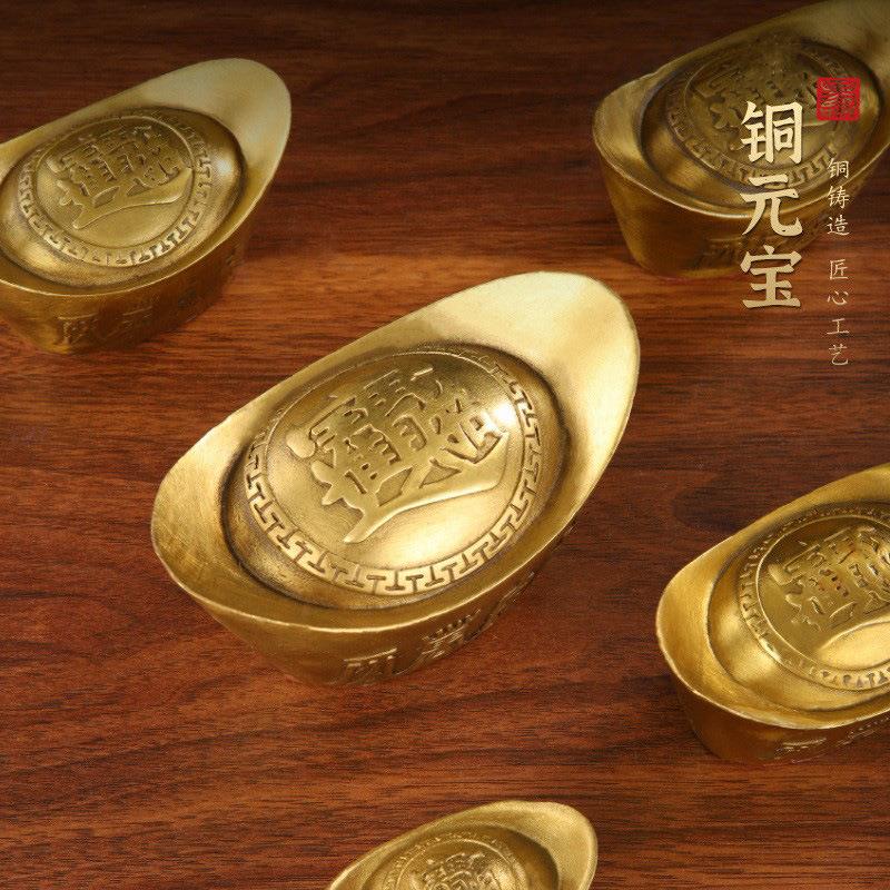 铜金元宝摆件实心万两大元宝家居饰品开业礼品金属工艺品定制
