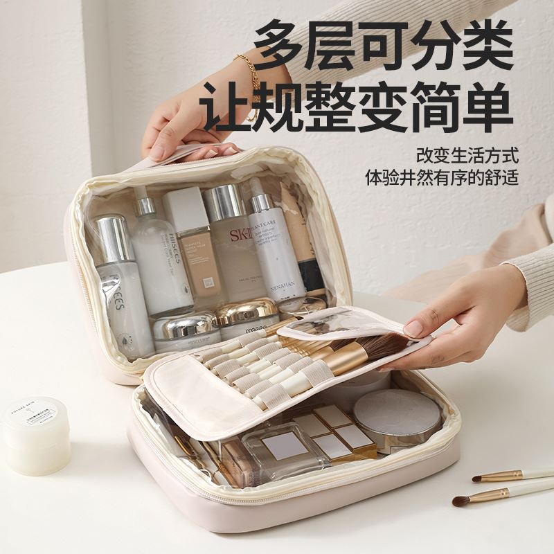 化妆包女PU皮旅行防水便携洗漱包化妆品收纳包可制定LOGO